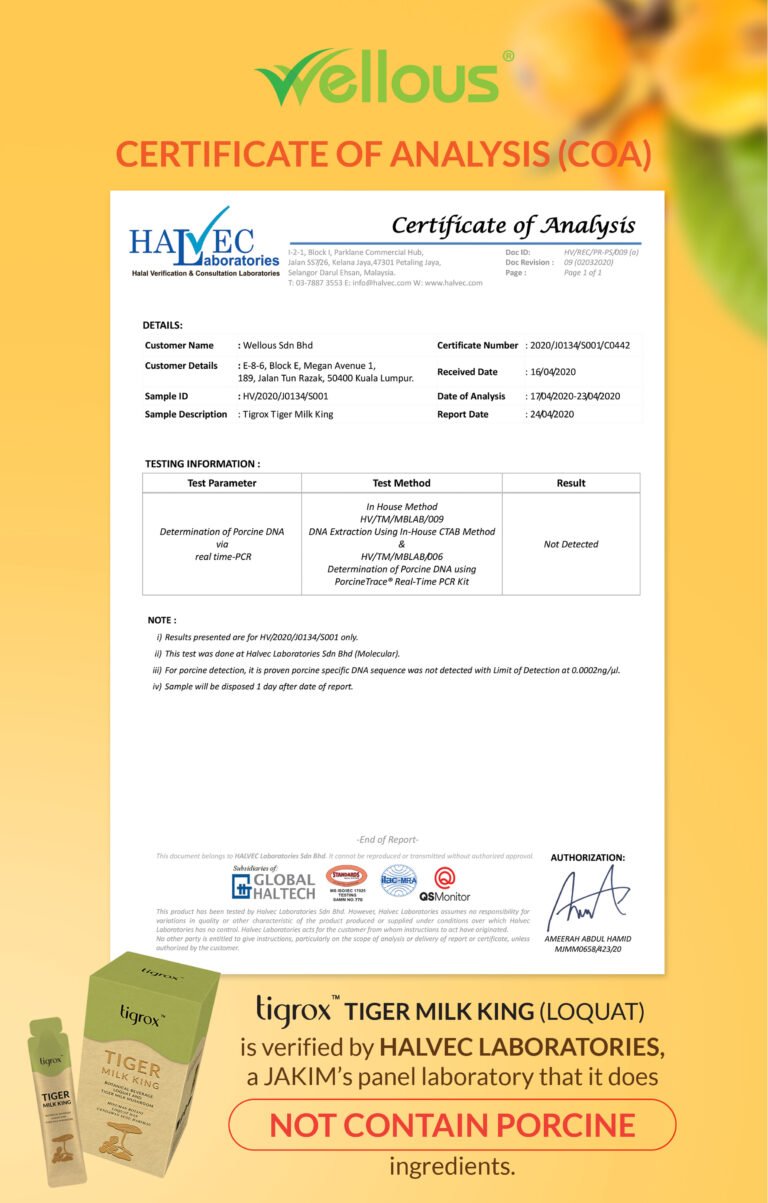 Tiger Milk King Loquat Halvec EN certification
