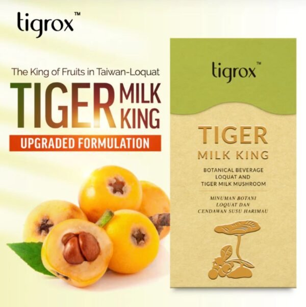 Tiger milk king -1 Tiger milk king -1