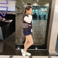 Gina Tan